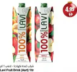 Almaya supermarket Lavi Fruit Drink (Asrt) offer
