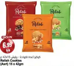 Almaya supermarket Relish Cookies offer