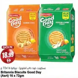 Almaya supermarket Britannia Biscuits Good Day (Asrt) offer