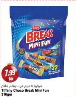 Almaya supermarket Tiffany Choco Break Mini Fun offer