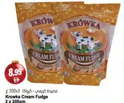 Almaya supermarket Krowka Cream Fudge offer