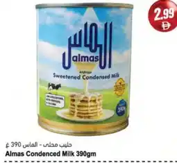 Almaya supermarket Almas Condenced Milk offer
