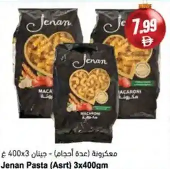 Almaya supermarket Jenan Pasta (Asrt) offer