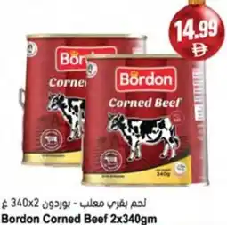 Almaya supermarket Bordon Corned Beef offer