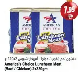 Almaya supermarket America's Choice Luncheon Meat (Beef / Chicken) offer