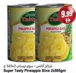 Almaya supermarket Super Tasty Pineapple Slice offer