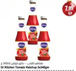 Almaya supermarket Dr Kitchen Tomato Ketchup offer