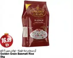 Almaya supermarket Golden Grain Basmati Rice offer