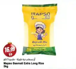 Almaya supermarket Mapso Basmati Extra Long Rice offer