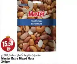 Almaya supermarket Master Extra Mixed Nuts offer
