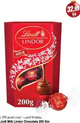 Almaya supermarket Lindt Milk Lindor Chocolate offer