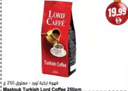 Almaya supermarket Maatouk Turkish Lord Coffee offer