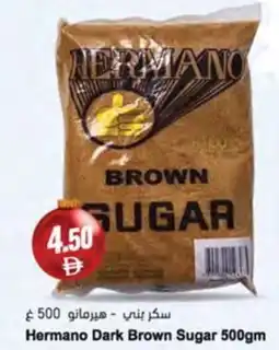Almaya supermarket Hermano Dark Brown Sugar offer