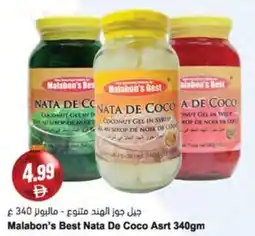 Almaya supermarket Malabon's Best Nata De Coco Asrt offer