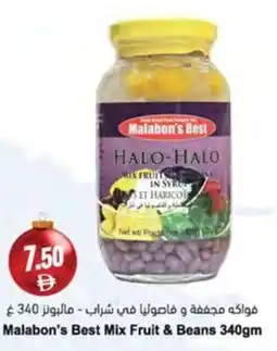 Almaya supermarket Malabon's Best Mix Fruit & Beans offer