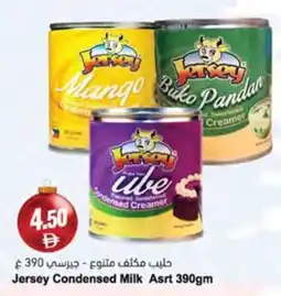 Almaya supermarket Jersey Condensed Milk Asrt offer