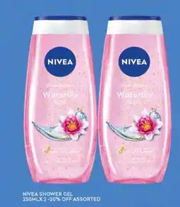 Almaya supermarket Nivea shower gel offer