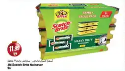 Almaya supermarket 3M Scotch Brite Nailsaver offer
