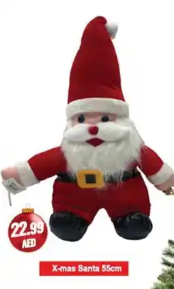 Almaya supermarket X-mas Santa offer