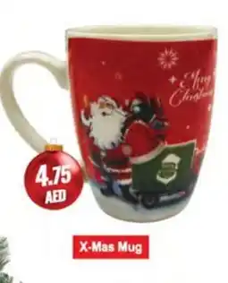 Almaya supermarket X-Mas Mug offer