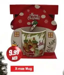 Almaya supermarket X-mas Mug offer