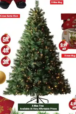 Almaya supermarket X-Mas Tree offer