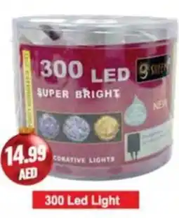Almaya supermarket 300 Led Light offer