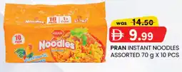 KM Trading Pran instant noodles offer