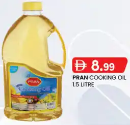 KM Trading Pran cooking oil offer