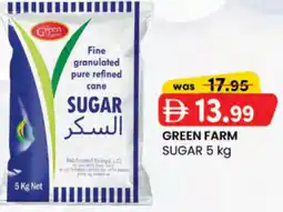 KM Trading Green farm sugar offer