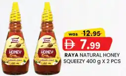 KM Trading Raya natural honey squeezy offer