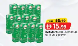 KM Trading Emami zandu universal oil offer