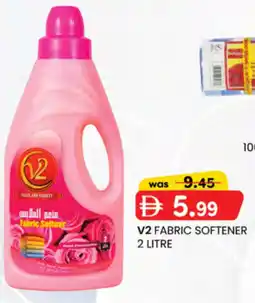 KM Trading V2 fabric softener offer