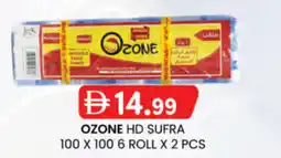 KM Trading Ozone hd sufra offer