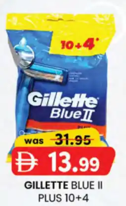 KM Trading Gillette blue II plus 10+4 offer