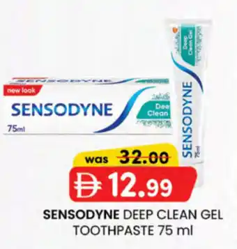 KM Trading Sensodyne deep clean gel toothpaste offer