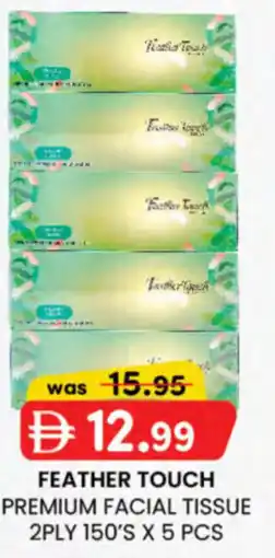 KM Trading Feather touch premium facial tissue offer
