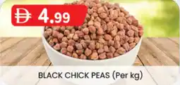 KM Trading Black chick peas offer