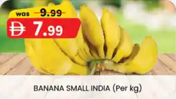 KM Trading Banana small india offer