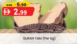 KM Trading Suran yam offer