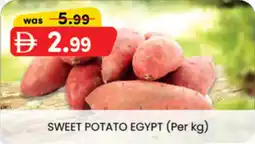 KM Trading Sweet potato egypt offer