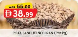 KM Trading Pista fanduki No:1 iran offer
