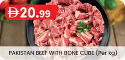 KM Trading Pakistan beef with bone cube offer