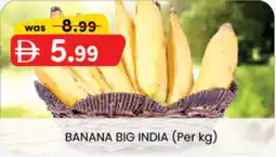 KM Trading Banana big india offer