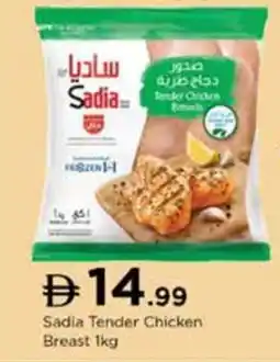 Nesto Sadia tender chicken breast offer