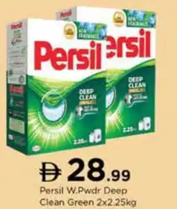 Nesto Persil W.Pwdr Deep Clean Green offer