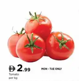Nesto Tomato offer