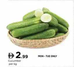 Nesto Cucumber offer
