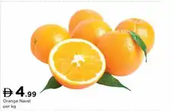 Nesto Orange Navel offer