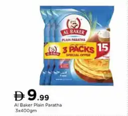 Nesto Al Baker Plain Paratha offer